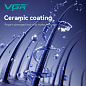 Плойка тройная VGR V-590 PURPLE, 140-200°C, керамическое покрытие, LED display, 130W