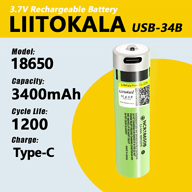 аккумулятор 18650, liitokala usb-34b, 3400mah, со встроенным usb портом для зарядки, защита, оригинал, оптом, купить