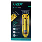 Акумуляторна машинка для стриження (clipper) VGR V-904 GOLD, 4 насадки, 2000 mAh, LED display