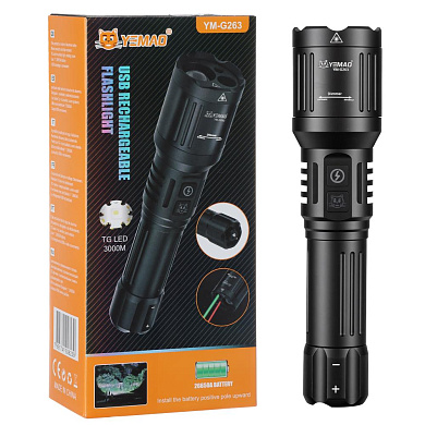 фонарь yemao ym-g263 tg+лазер(green+red), 1x26650, зу type-c, zoom, оптом, купить