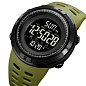 Часы наручные 2070AG SKMEI, ARMY GREEN