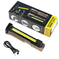 Фонарь WORKLIGHT WL-08-XPE+COB(white+yellow+red), power bank, Li-Ion аккум., поворот180º+180º, магнит, зажим, крюк, ЗУ Type-C, Box