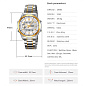 Часы наручные 2284TGD SKMEI, SILVER/GOLD