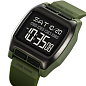 Часы наручные 2193AG SKMEI, ARMY GREEN