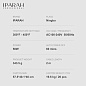 Выпрямитель для волос IPARAH P-124, 24mm, 150-230°C, керамическое покрытие, 50 W, LED display