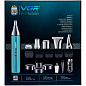 Триммер VGR 4 в 1 V-630 BLACK, 4 насадки - триммер, шейвер, триммер для носа, триммер для тела