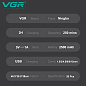 Аккумуляторная машинка для стрижки (clipper) VGR V-003 GREEN, 6 насадок, TURBO режим 9000 RPM, керамическое лезвие, LED display