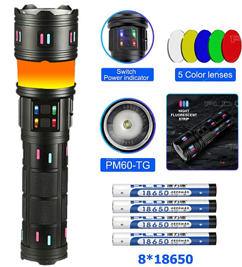 фонарь night vision fluorescence ak178-white laser led pm60-tg+cob, 8x18650 3.7v, power bank, зу type-c, zoom, 5 фильтров, оптом, купить