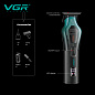 Тример VGR V-997, VECTOR MOTOR 8000-11000 RPM, 3 насадки, LED display