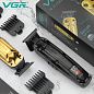 Аккумуляторная машинка для стрижки (clipper) VGR V-904 GOLD, 4 насадки, 2000 mAh, LED display