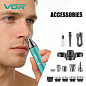 Триммер VGR 4 в 1 V-630 BLACK, 4 насадки - триммер, шейвер, триммер для носа, триммер для тела