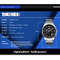 Часы наручные 9096BK SKMEI, BLACK