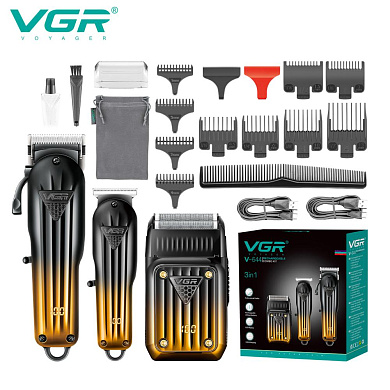 комплект vgr 3 в 1 v-644 аккумуляторная машинка для стрижки (clipper), триммер и электробритва (шейвер), оптом, купить