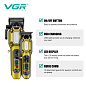 Комплект VGR 2 в 1 V-600&900 GOLD, аккумуляторная машинка для стрижки (clipper) и триммер, 10 насадок, LED display, 7000 RPM