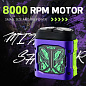 Электробритва VGR V-344 PURPLE, роторная, 8000 RPM, IPX6