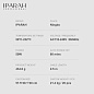 Выпрямитель для волос IPARAH P-128B GREY, 39мм, 50-232°C, керамическое покрытие, 50 W, LED display