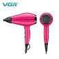 Фен профессиональный VGR V-457 PINK, 2 скорости, 3 температурных режима, 2400 Вт