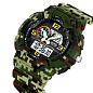 Часы наручные 2397CMGN SKMEI, CAMO GREEN