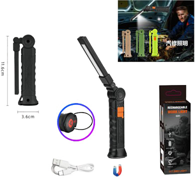 фонарь worklight g51-led+cob, li-ion аккумулятор, индикация заряда, поворот180º+180º, магнит, крюк, зу type-c, оптом, купить