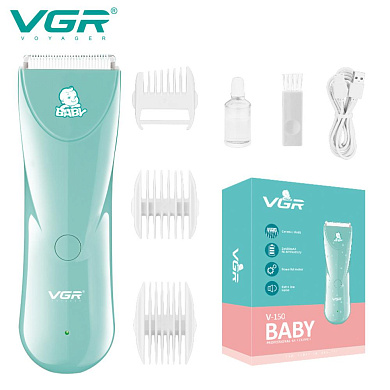 детская машинка для стрижки vgr v-150 mint, 3 безопасные насадки, бесшумная, ipx7, оптом, купить