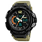 Часы наручные 1343KH SKMEI, KHAKI