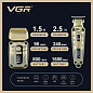 Комплект VGR 2 в 1 V-641 триммер и шейвер
