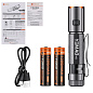 Тактический фонарь YEMAO YM-M52, 1500LM, аккумуляторы 2x14500 (2x1200 mAh)