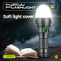 Фонарь YEMAO YM-A9 9LED, 2x26650, Power Bank, ЗУ Type-C, колпачек, 3 фильтра