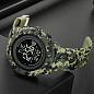 Часы наручные 2095CMGN SKMEI, ARMY GREEN CAMOUFLAGE, Compass