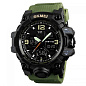 Часы наручные 1155BAG SKMEI, ARMY GREEN