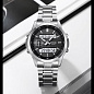 Часы наручные 2284SIBK SKMEI, SILVER/BLACK