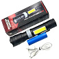 Фонарь PL-826-P70+COB(white+red), 1х18650, магнит, зажим, ЗУ microUSB, zoom, Box