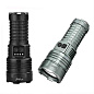 Фонарь YEMAO YM-G405 TG 30W, 4x14500, Power Bank, ЗУ Type-C, zoom