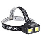 Фонарь налобный HX-816N-2COB(White+Red), отдельная кнопка для красного света, Waterproof, 1x18650, ЗУ Type-C, Box