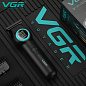 Триммер VGR V-990 GREEN, 3 насадки, керамическое лезвие, TURBO режим, регулировка мощности 7000-8000 RPM, LED light, LED display