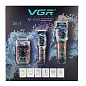 Комплект VGR 3 в 1 V-645 аккумуляторная машинка для стрижки (clipper), триммер и электробритва (шейвер)