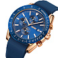 Часы наручные 9253PRGBU SKMEI, ROSE GOLD/BLUE-SILICONE STRAP