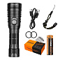 Фонарь YEMAO YM-G40 PRO SST40, 1x21700, ЗУ Type-C
