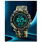 Часы наручные 2095CMGN SKMEI, ARMY GREEN CAMOUFLAGE, Compass