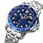 Часы наручные 9276SSIBU SKMEI, SILVER-BLUE