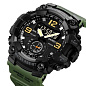 Часы наручные 1965AG SKMEI, ARMY GREEN