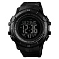 Часы наручные 1475BK SKMEI, BLACK