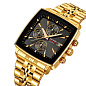 Часы наручные 2434GD SKMEI, GOLD