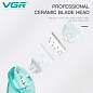 Машинка (триммер) для стрижки дітей VGR Baby V-151, 3 насадки, бездротова, IPX7