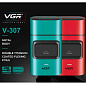 Электробритва VGR V-307 RED шейвер, двойное лезвие,  2000mAh, 9000 RPM