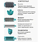 Фен-стайлер VGR 7 в 1 V-477 GREEN, Professional, 7 насадок, 1400 Вт