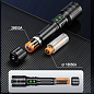 Фонарь YEMAO  YM-G262-TG+лазер(Green), 1x26650, ЗУ Type-C, zoom