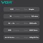 Аккумуляторная машинка для стрижки (clipper) VGR V-138 GOLD, 4 насадки, 7000 RPM, 2500 mAh, LED display