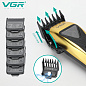 Аккумуляторная машинка для стрижки (clipper) VGR V-015, мотор MAGLEV VECTOR 3-го поколения на магнитной левитации и с умным контролем мощности
