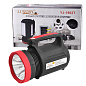 Фонарь переносной Luxury 1902 T, 5W+22SMD, 2 лампы 3W, power bank, встр. аккум., солнечная батарея, ЗУ 220V, Box